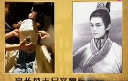 兰陵王真实长相图片爆出,女孩子看了都感到自愧不如 第1张