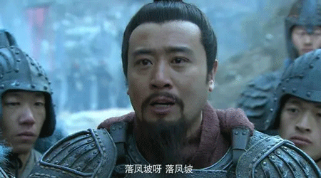 刘备前期到处投奔人,为什么到哪谁都很尊重很客气？ 第7张
