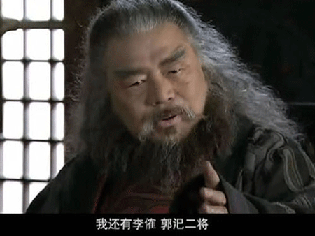 李榷郭汜已挟天子?最后为什么会自相残杀? 第5张