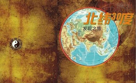 三星堆是什么意思?至今难以破译的千古之谜 第7张