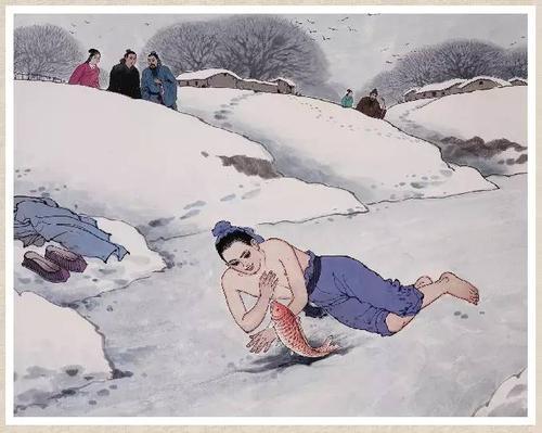 卧冰求鲤的<a href=/tag/gushi/ target=_blank class=infotextkey>故事</a> 第1张