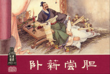 <a href= 第1张