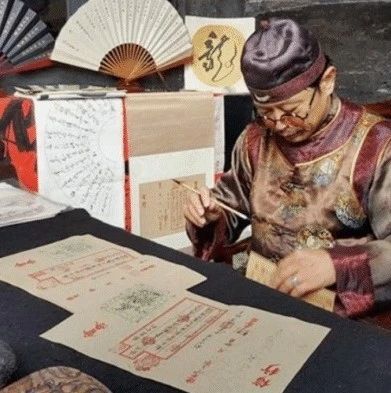古代银票就是一张纸 为何无人造假？看看上面的字，怎么造 第1张