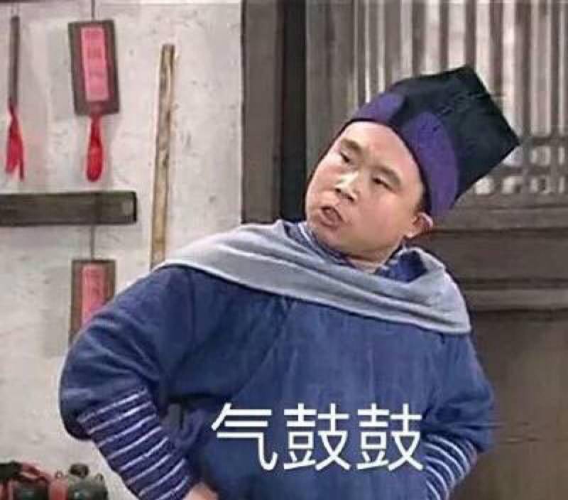为什么生气时候会吃不下饭 第1张