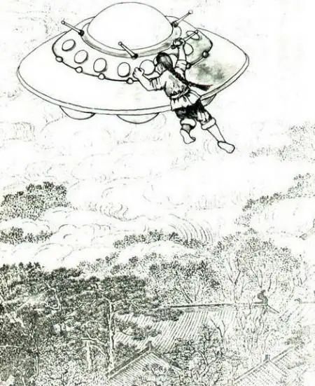 古人也见过UFO？北宋文豪苏东坡诗里竟藏玄机 第3张