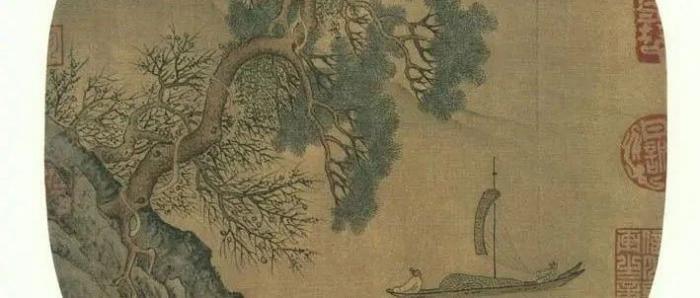 他的仁德，不仅感动蛮夷，甚至感动物类！ 第1张