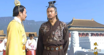 朱元璋的后世子孙世代领取俸禄, 成为朝廷的沉重负担 第3张
