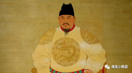 朱元璋的后世子孙世代领取俸禄, 成为朝廷的沉重负担 第5张