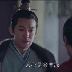 拓跋嗣之子拓跋范：他一生宽厚待人，最后结局如何？ 第1张