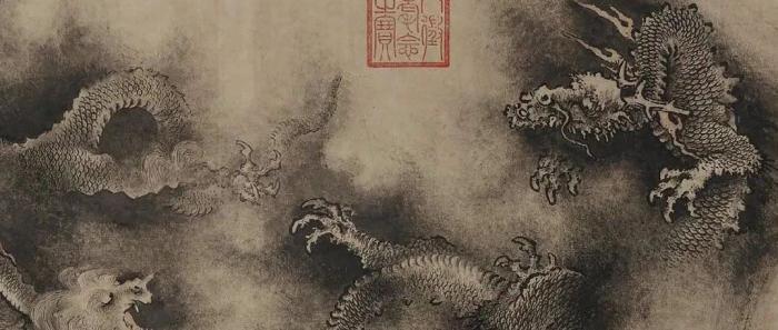 他守正不阿，因罪罢官，儿子萧德言编撰了《群书治要》 第1张