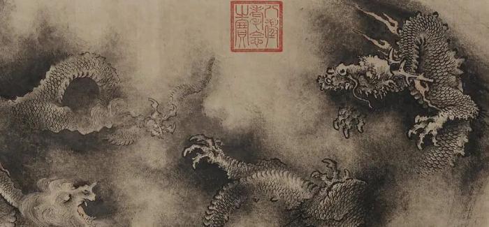 他守正不阿，因罪罢官，儿子萧德言编撰了《群书治要》 第3张