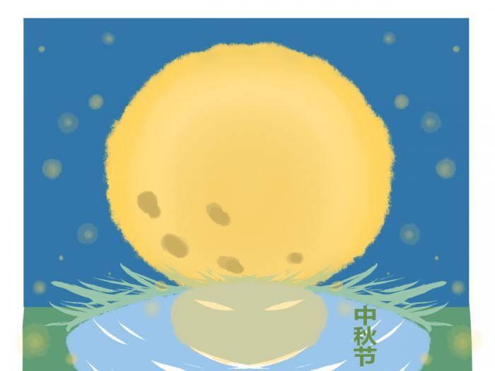 中秋节高速公路免费吗 第1张