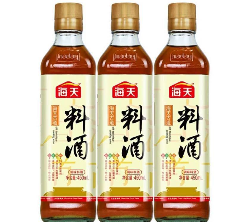 为什么料酒能除腥味 第1张