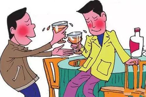 喝酒脸红的人不是更能喝 而要控制饮酒 第1张