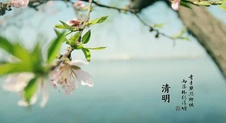 为什么“清明时节雨纷纷”？ 第3张