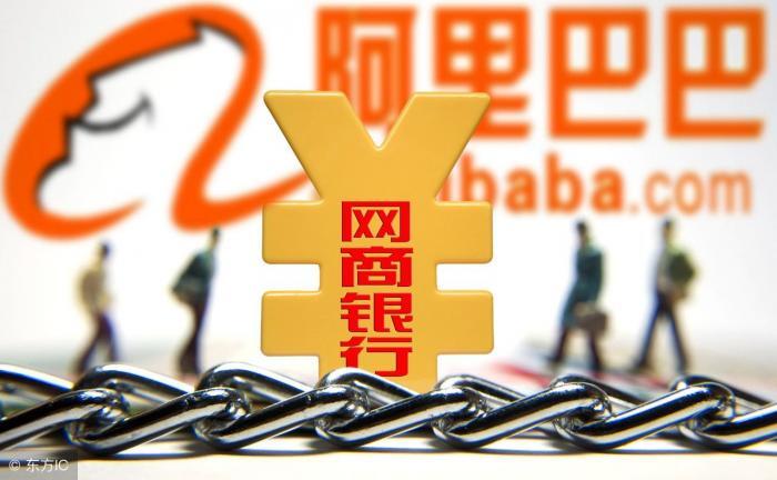 余额宝几种免费提取快速到账的几种方法 第5张