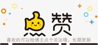 什么是对偶？对偶的含义是什么？对偶的类型有哪些？以及注意事项 第1张