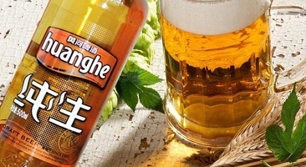 什么是“纯生”啤酒？ 第1张