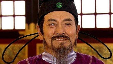 “宰相”的官职是什么意思？ 第3张