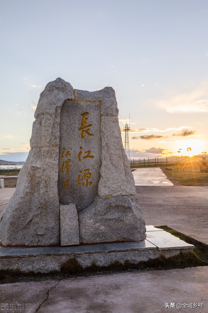 三江源被誉为“中华水塔”，你知道是哪三条大江吗？ 第1张