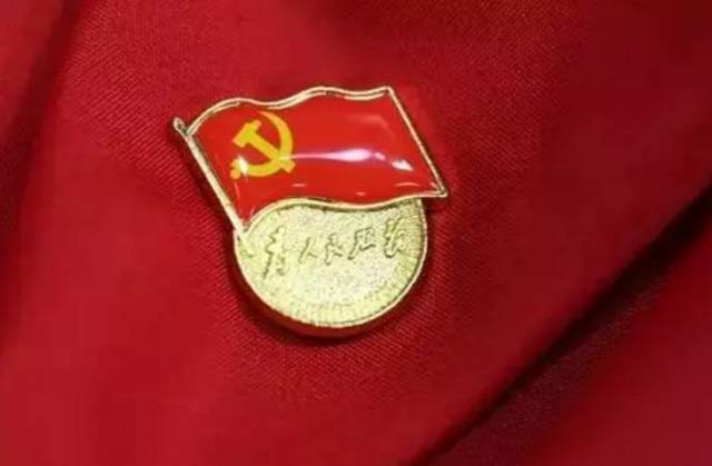 入党时间和党龄从什么时候开始算【不同时期党龄的计算方法】 第1张