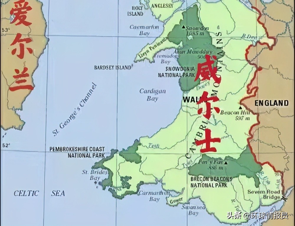 英国由四国联合组成，为什么国旗唯独缺少了威尔士元素？ 第13张