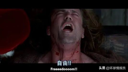 英国由四国联合组成，为什么国旗唯独缺少了威尔士元素？ 第27张