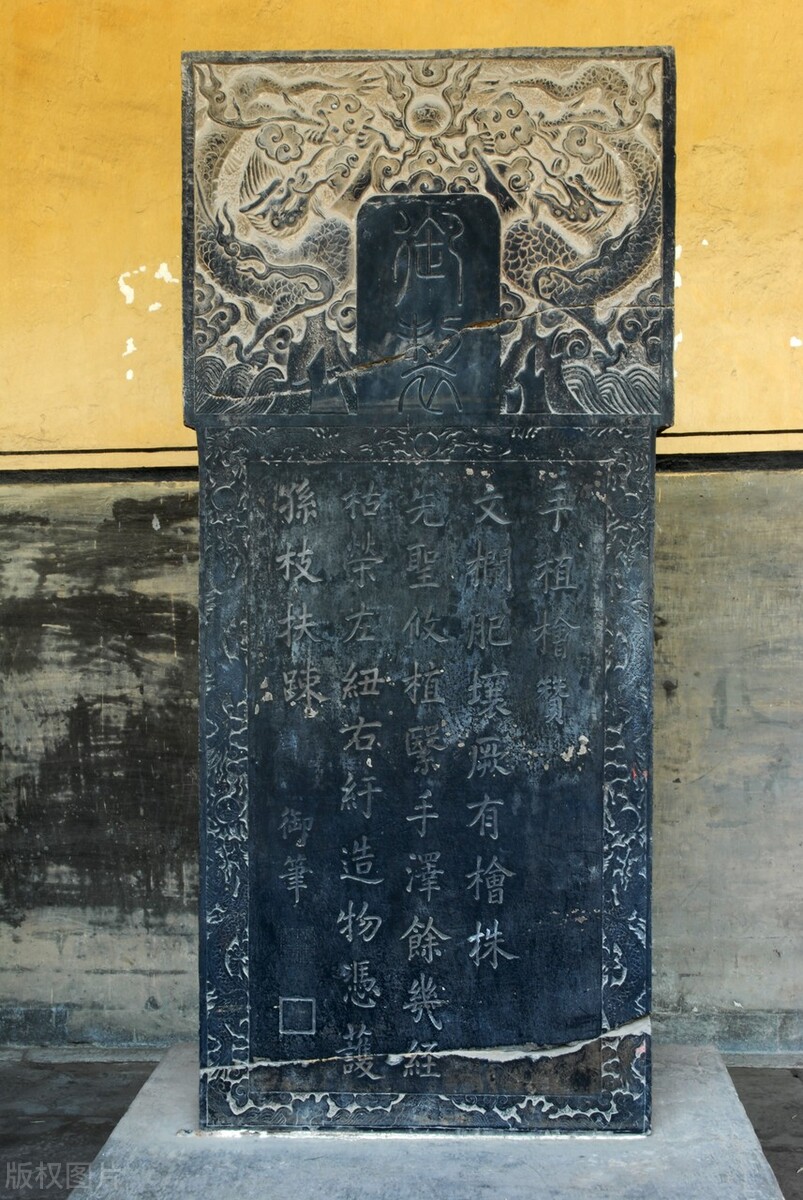 《四书五经》是古代的必修课，木有科举考试但读读依然受益无穷哦 第7张