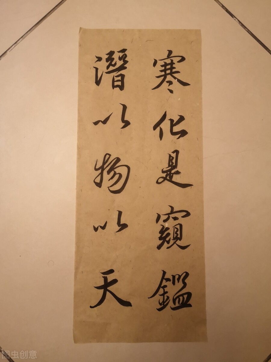 分享干货！简明扼要讲一讲汉字书体的演变 第13张