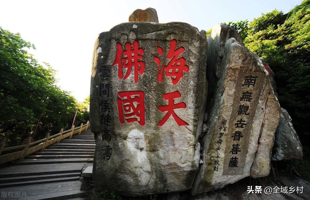 四大道教名山，四大佛教名山，每座都是仙境，你去过几个 第5张