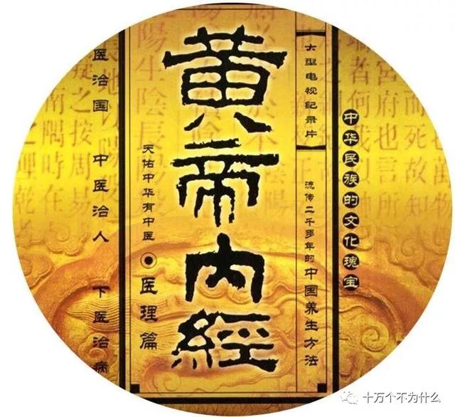 为什么国人喜欢喝热水？ 第7张