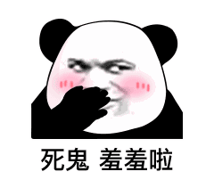 为什么孕育胎儿的液体叫"羊水"，而不叫“人水”“牛水”？ 第7张