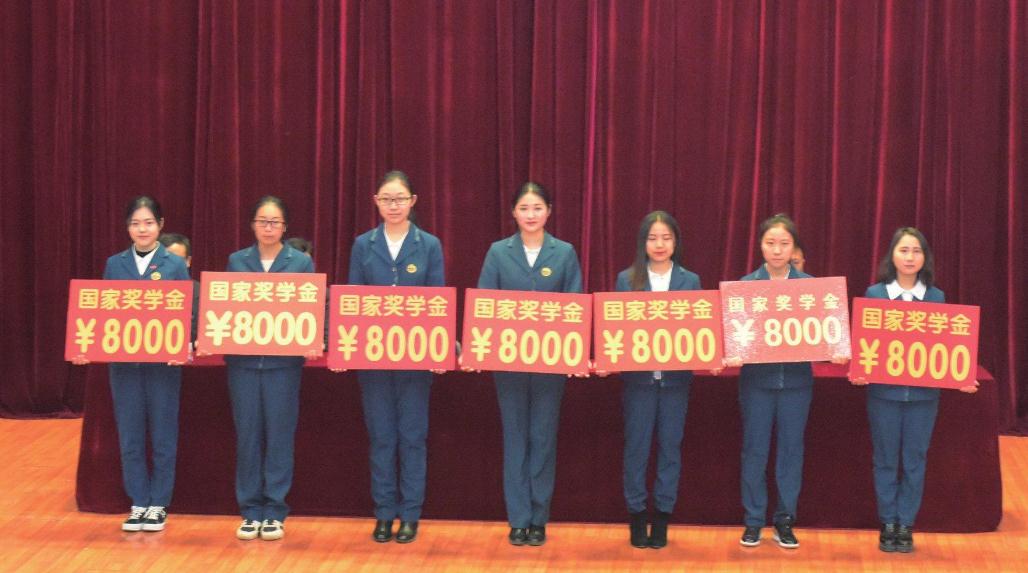 什么样的学生能拿“国家奖学金”？满足3个条件，大专生也有机会 第1张