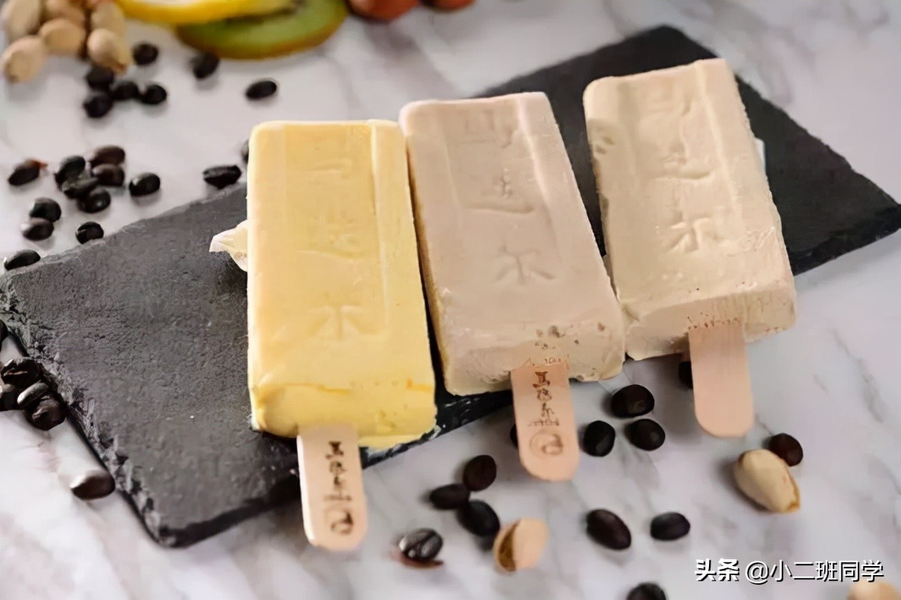 哈尔滨美食攻略，吃货指南 第11张