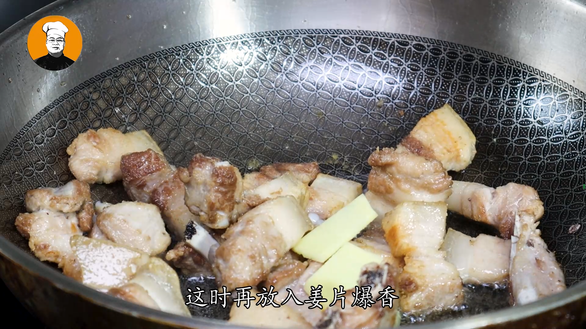 五花肉和鲍鱼一起做，又鲜又香，软糯入味，一周吃3次都不会腻 第9张