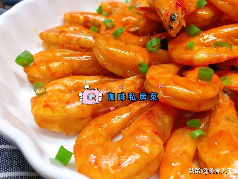 8道鲜美诱人的大虾做法，色香味俱全，最适合招待朋友啦 第45张