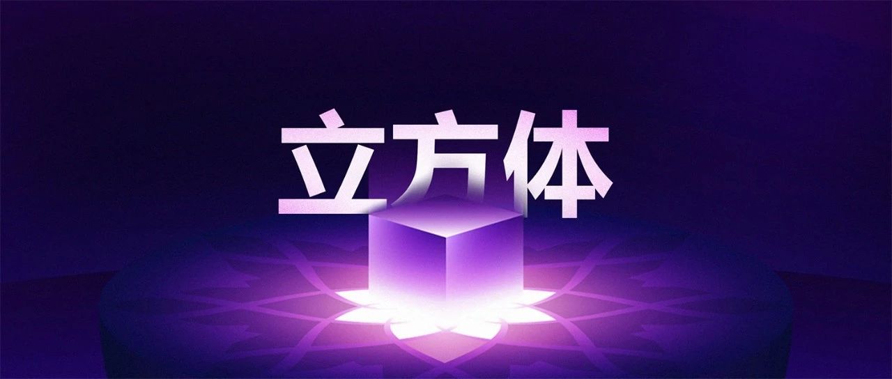  2000元一页的PPT长什么样子？美国顶尖的PPT设计公司作品太赞了 第23张