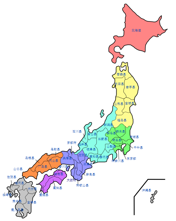 日本面积比我国云南小，却为何有近800个城市？ 第5张
