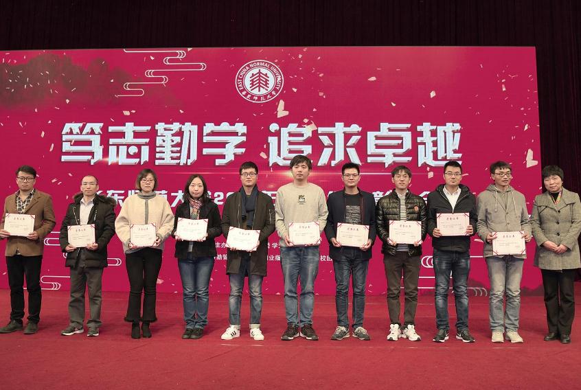 什么样的学生能拿“国家奖学金”？满足3个条件，大专生也有机会 第5张