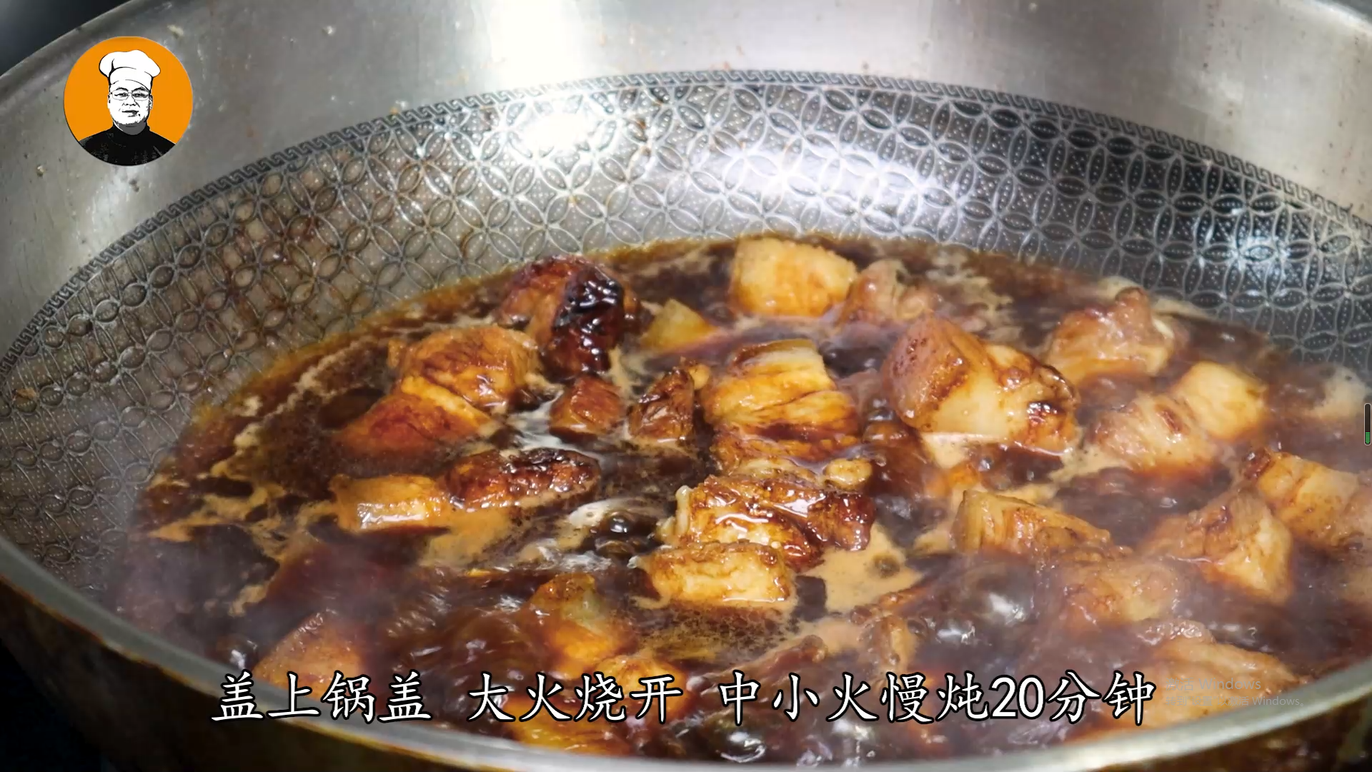 五花肉和鲍鱼一起做，又鲜又香，软糯入味，一周吃3次都不会腻 第11张