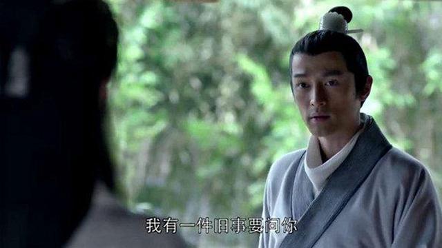 琅琊榜：梅长苏真的不爱宫羽？我们都被骗了，大结局时才终于明白 第11张