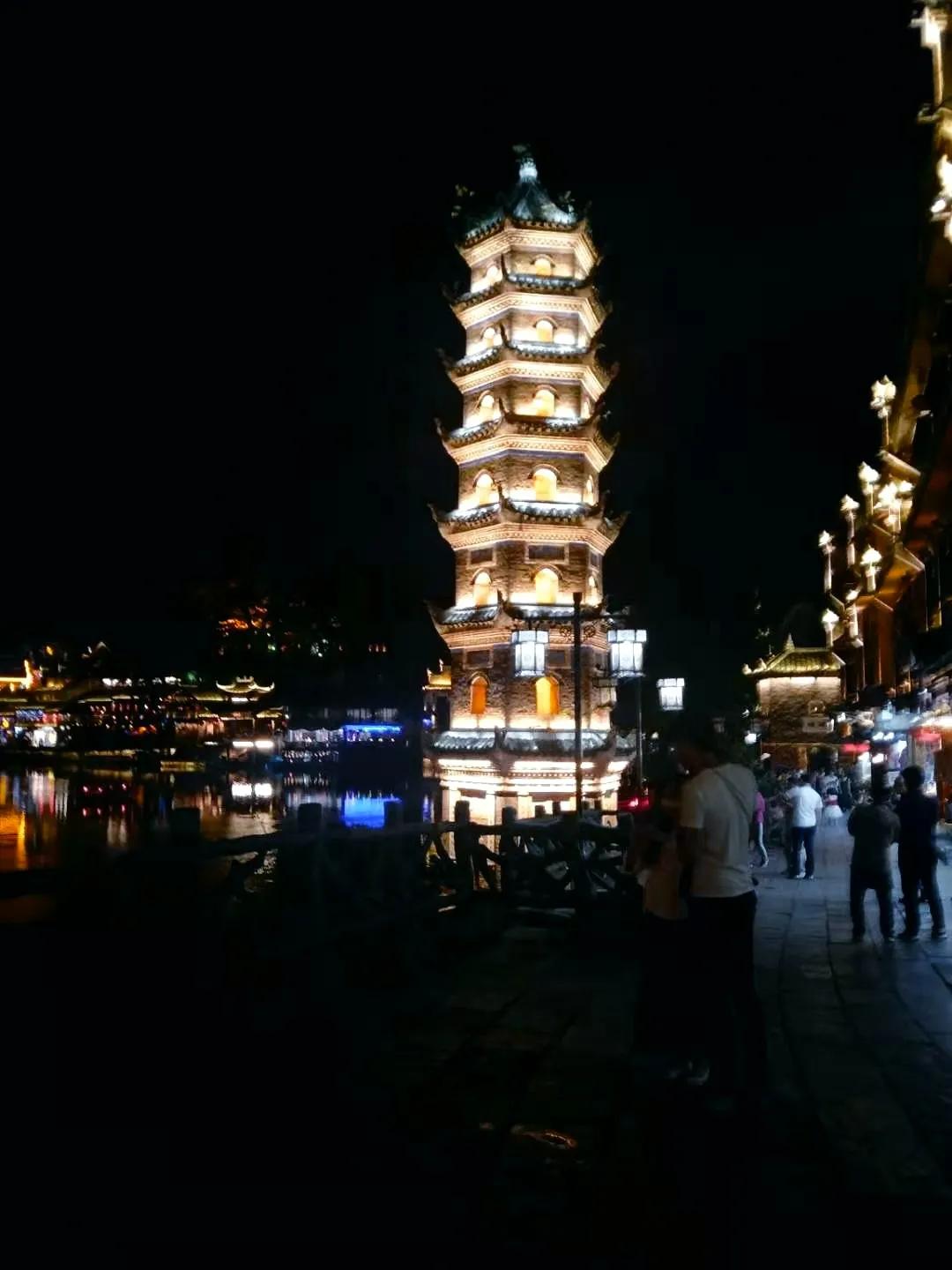 湘西明珠——凤凰古城 第13张