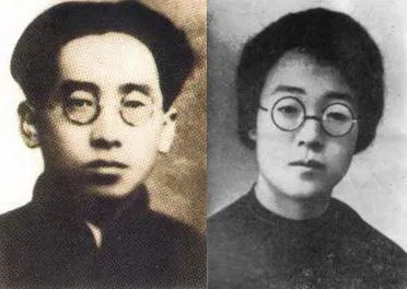 同为民国四大才女，张爱玲名气那么大，为什么石评梅却无人知晓 第25张