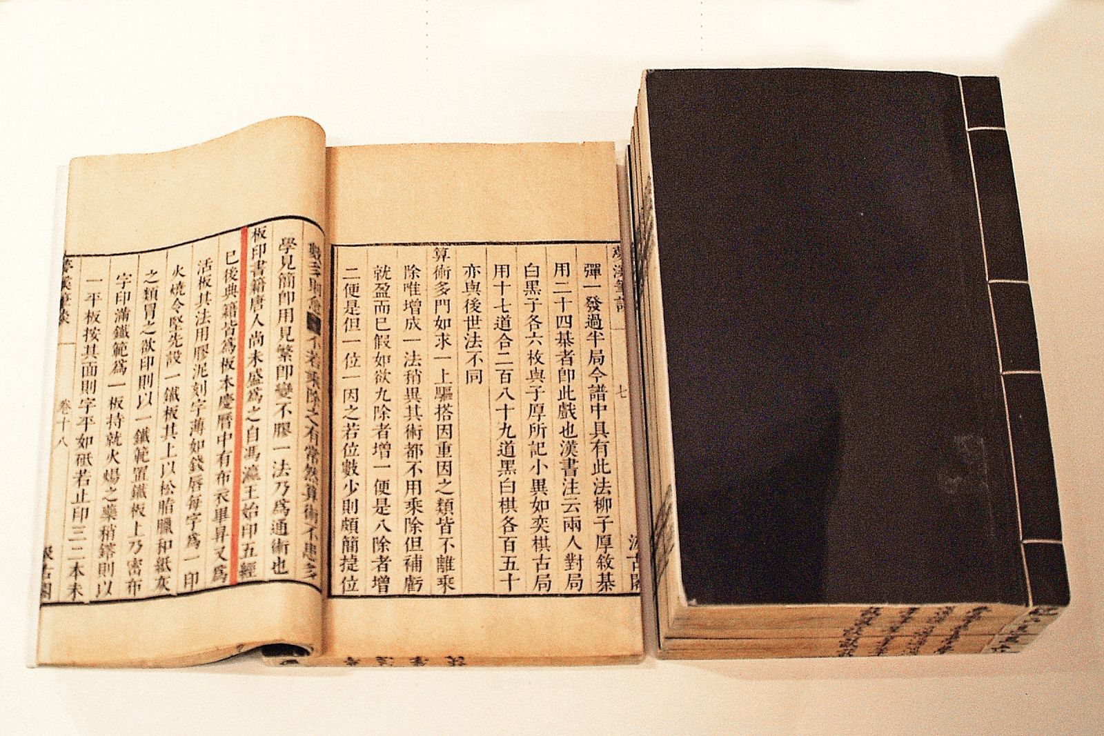 沈括写了《梦溪笔谈》，有“全才”之称，《宋史》为何淡化他？ 第5张