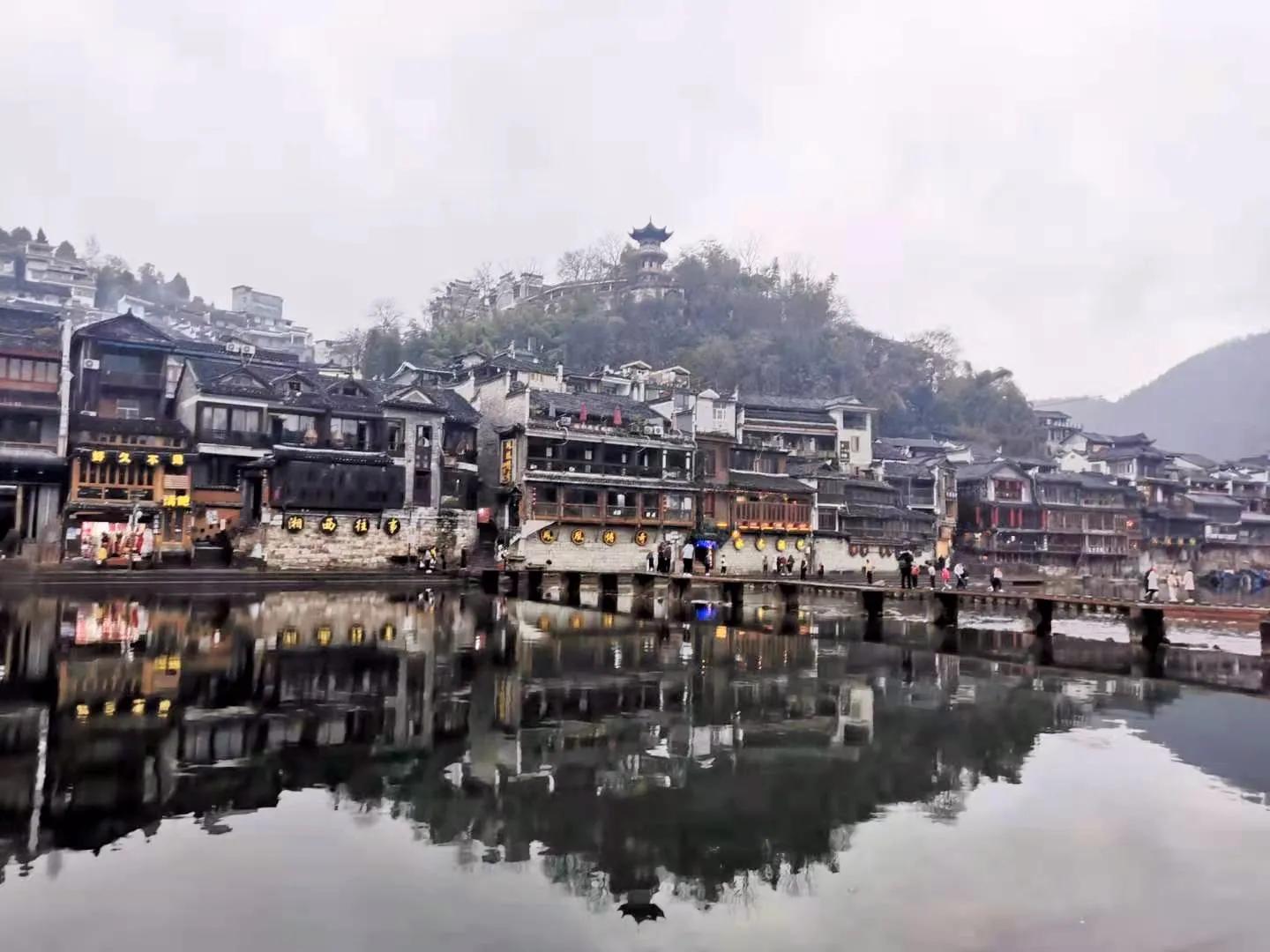 湘西明珠——凤凰古城 第3张