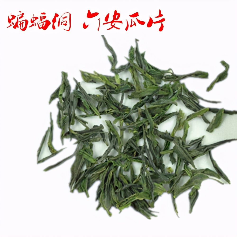 安徽的十大名茶有哪些 第9张