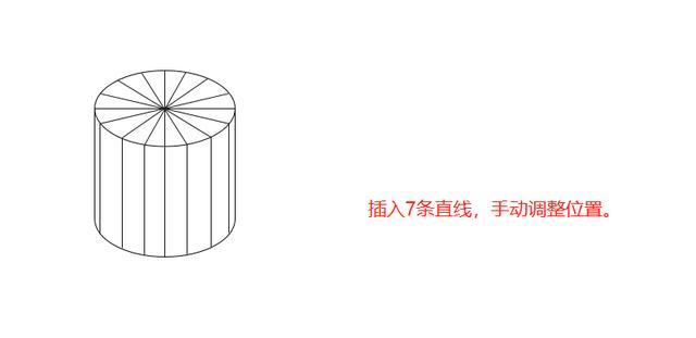ppt小技巧：用ppt实现立体几何拆分动画 第7张