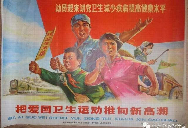 为什么国人喜欢喝热水？ 第19张