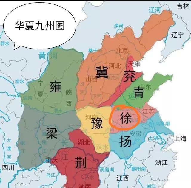 古代中国的第一个封建王朝夏朝你了解多少 第7张