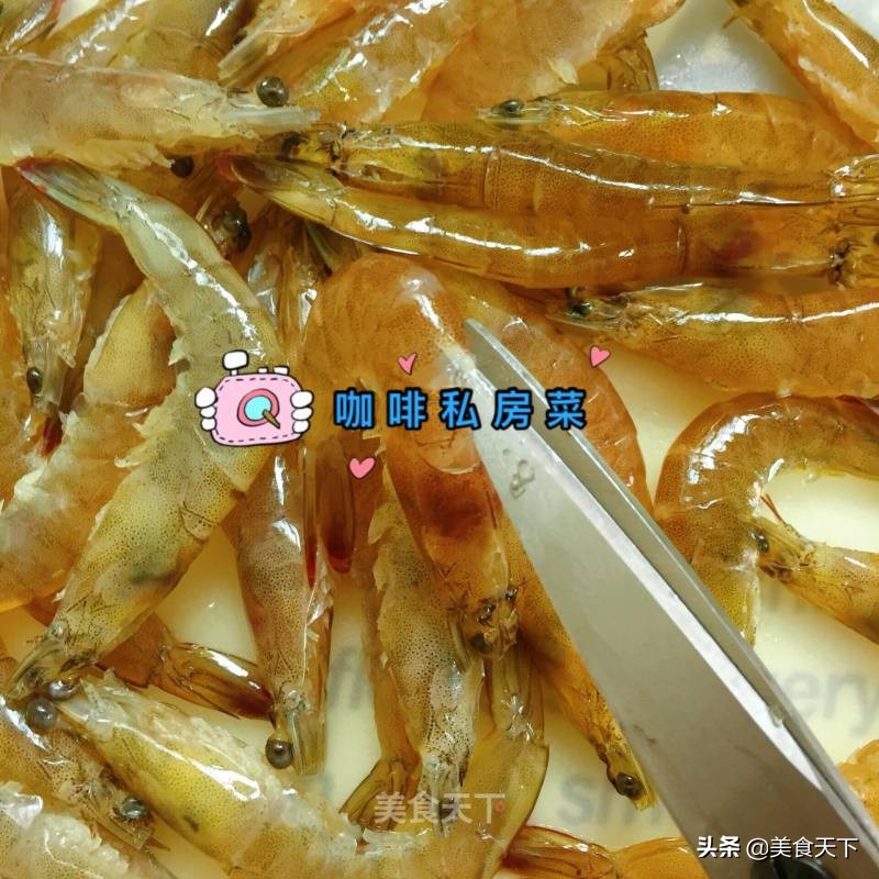 8道鲜美诱人的大虾做法，色香味俱全，最适合招待朋友啦 第31张